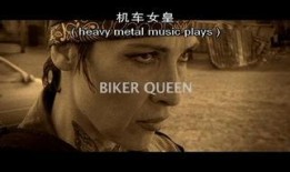 兽宴2电影在线观看