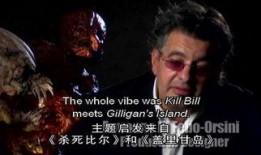 兽宴2电影在线观看